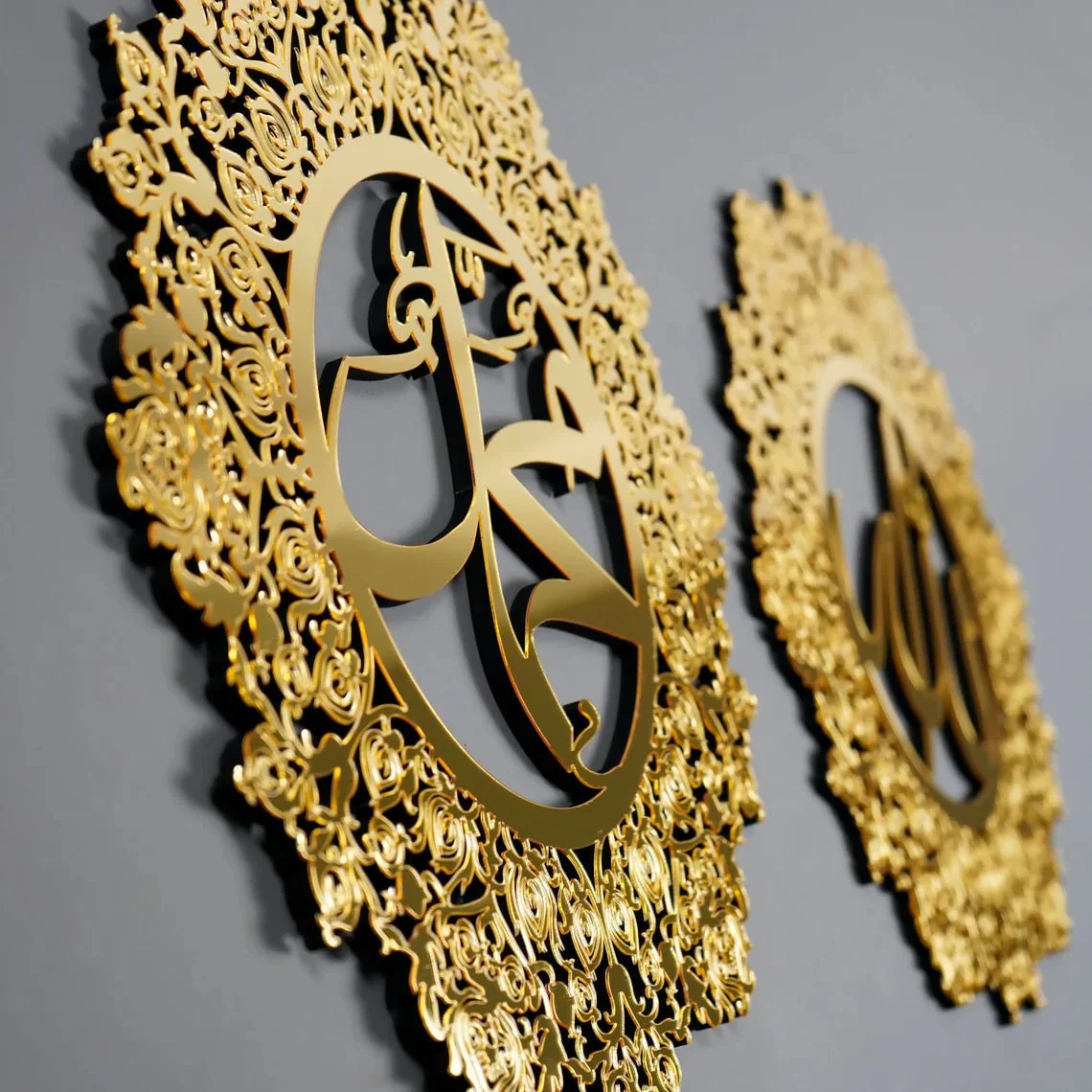 Set of Allah (SWT) Mohammad (PBUH) Decors - Wooden Islamic Wall Art - Image 6