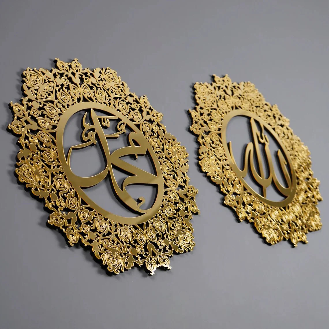Set of Allah (SWT) Mohammad (PBUH) Decors - Wooden Islamic Wall Art - Image 8