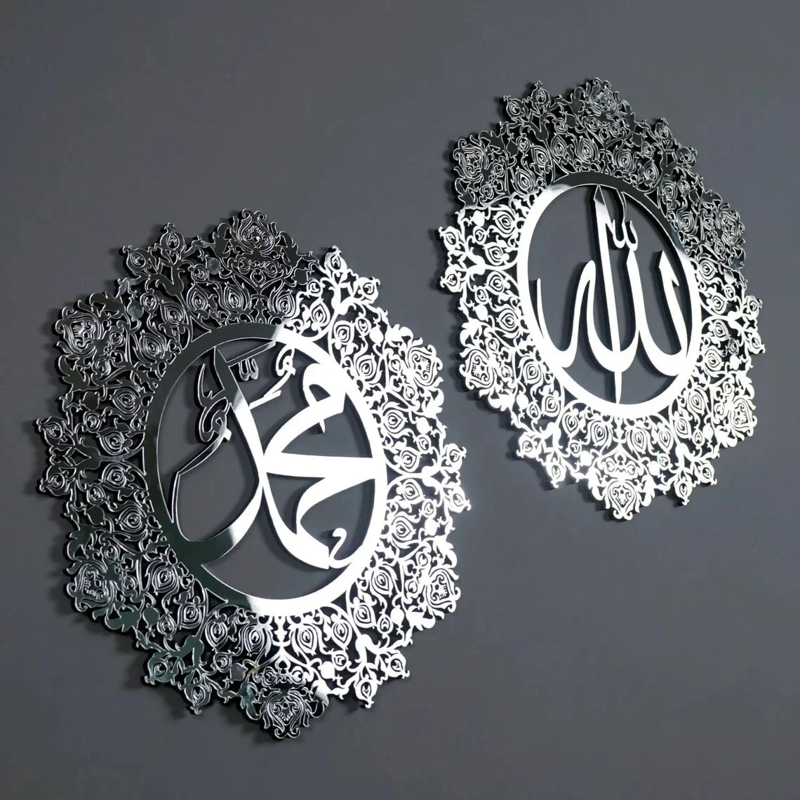 Set of Allah (SWT) Mohammad (PBUH) Decors - Wooden Islamic Wall Art - Image 9