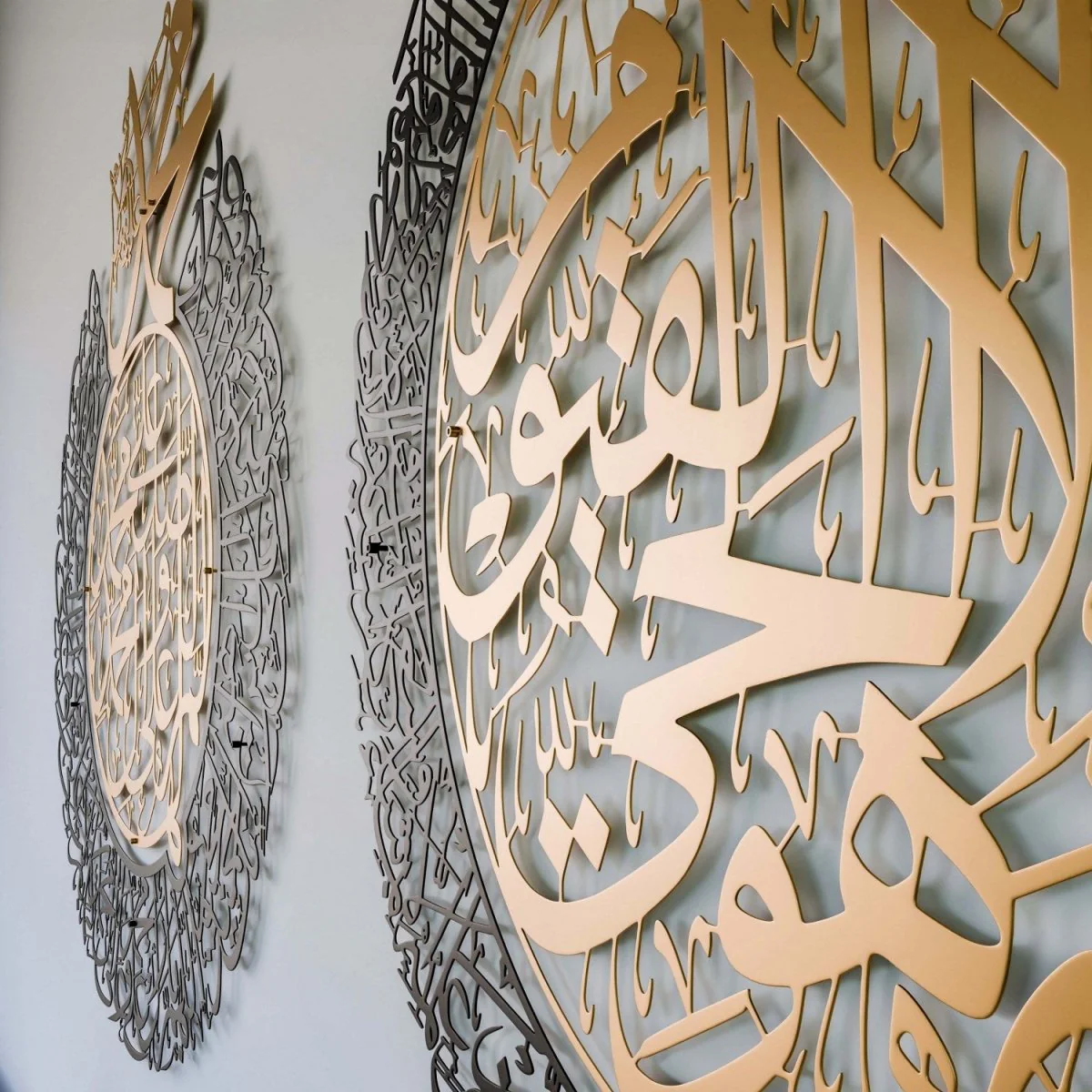 Set of Ayatul Kursi and Allahumma Salli-Barik Dua | Matte Metal Islamic Wall Art - Image 13