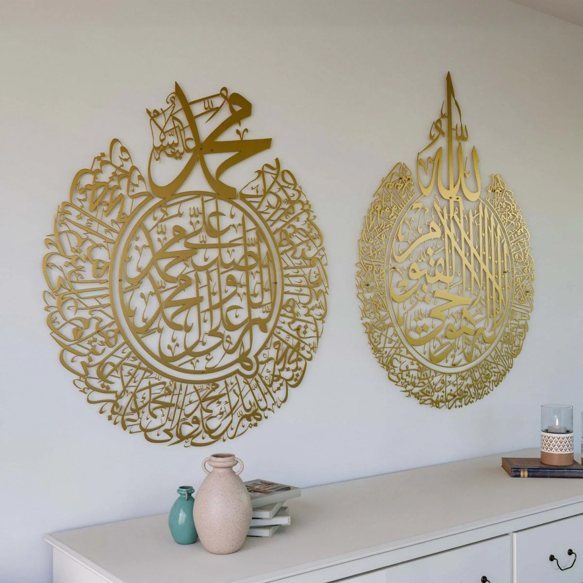 Set of Ayatul Kursi and Allahumma Salli-Barik Dua | Matte Metal Islamic Wall Art - Image 16