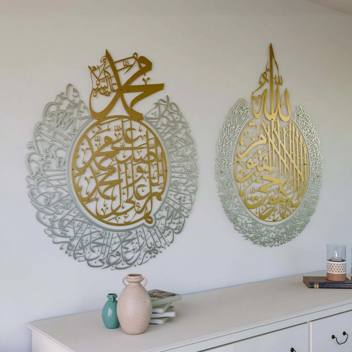 Set of Ayatul Kursi and Allahumma Salli-Barik Dua | Matte Metal Islamic Wall Art - Image 8