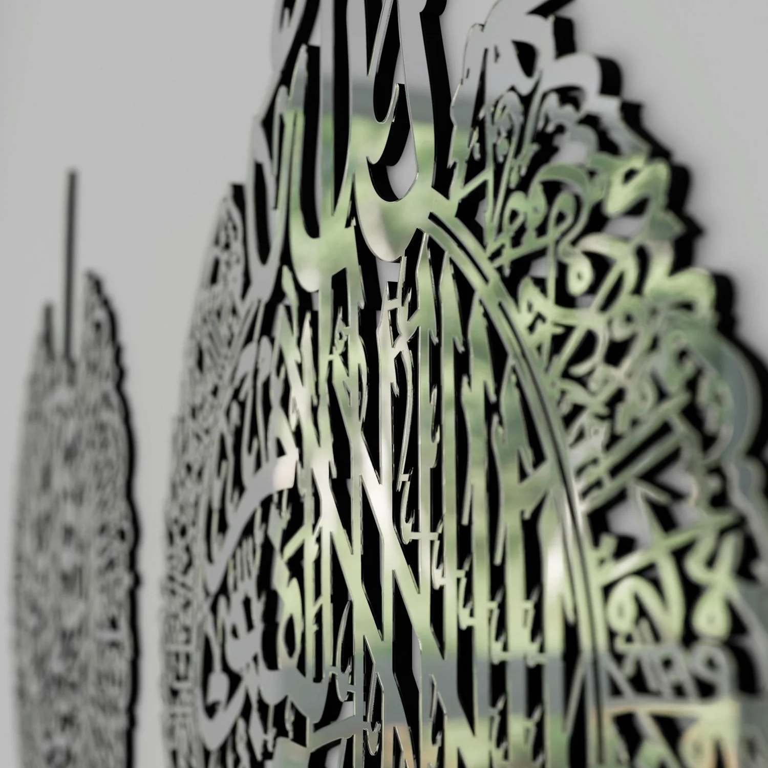 Ayatul Kursi, Surah Falaq and Surah Nas Decor Set - Wooden Islamic Wall Art - Image 32