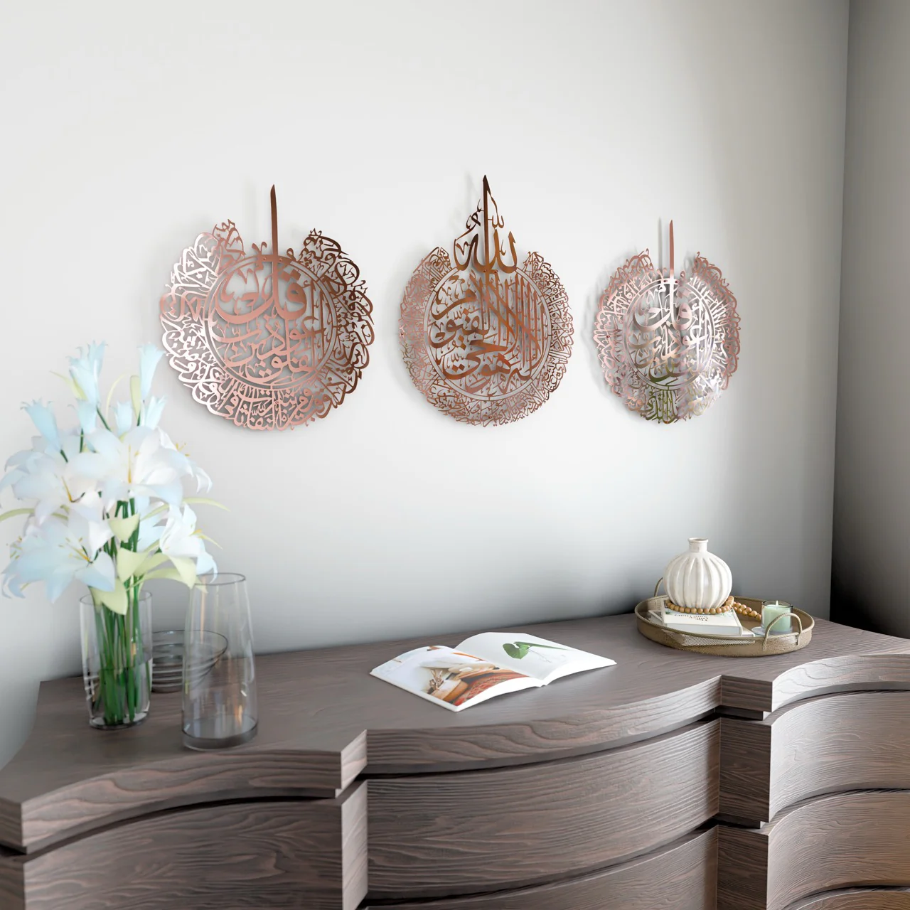 Set of Ayatul Kursi, Al Falaq, An Nas | Islamic Wall Art - Shiny Metal - Image 10