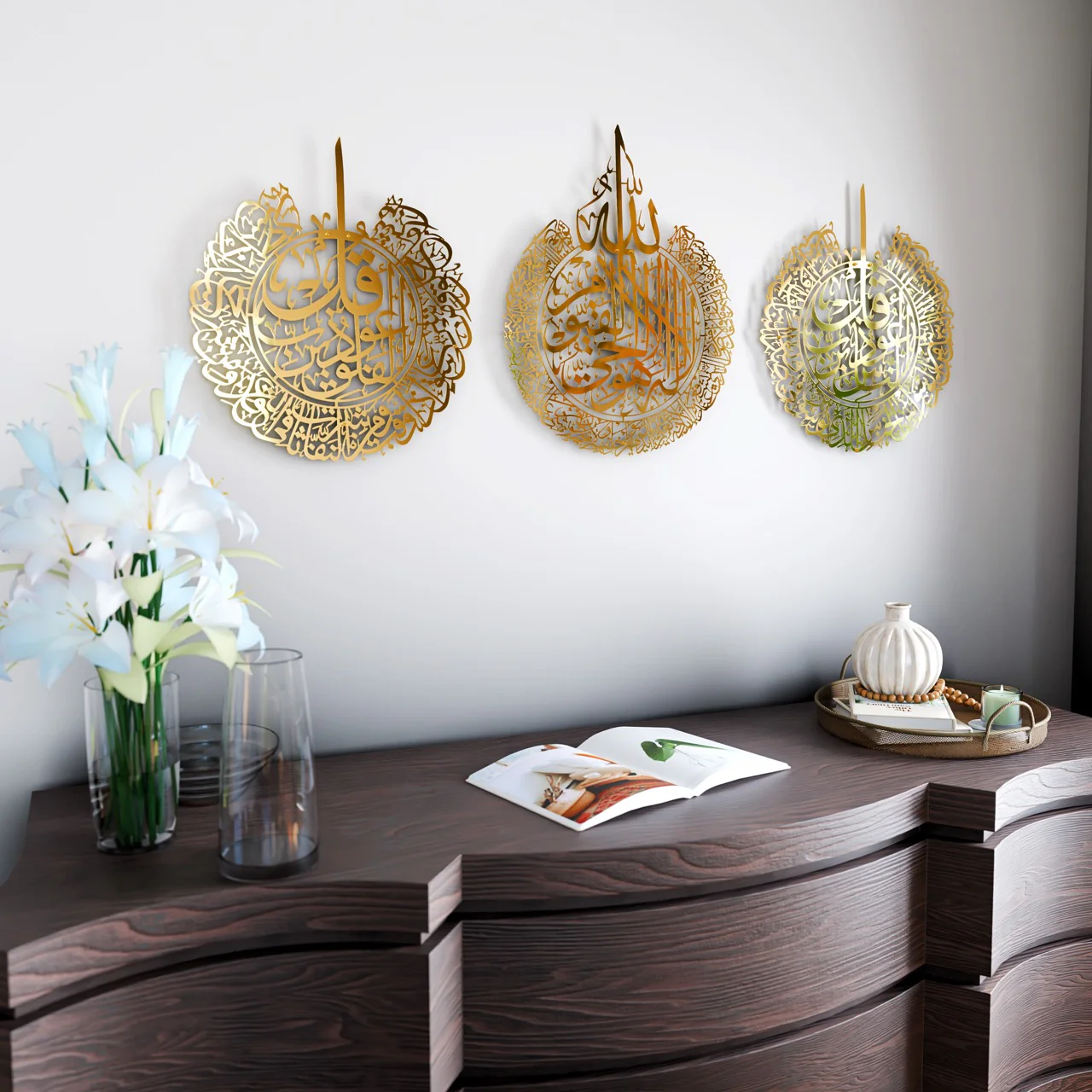 Set of Ayatul Kursi, Al Falaq, An Nas | Islamic Wall Art - Shiny Metal - Image 11