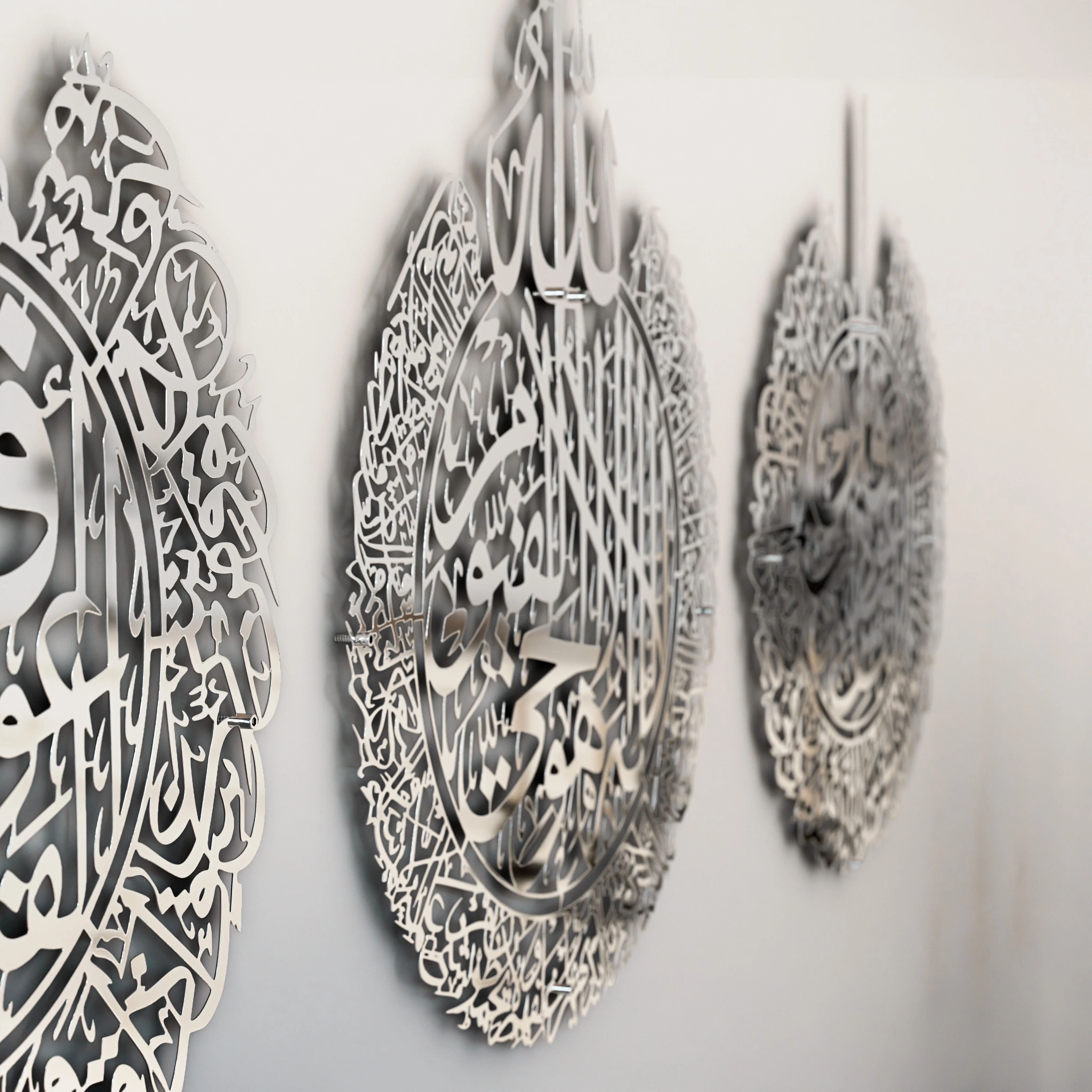Set of Ayatul Kursi, Al Falaq, An Nas | Islamic Wall Art - Shiny Metal - Image 12