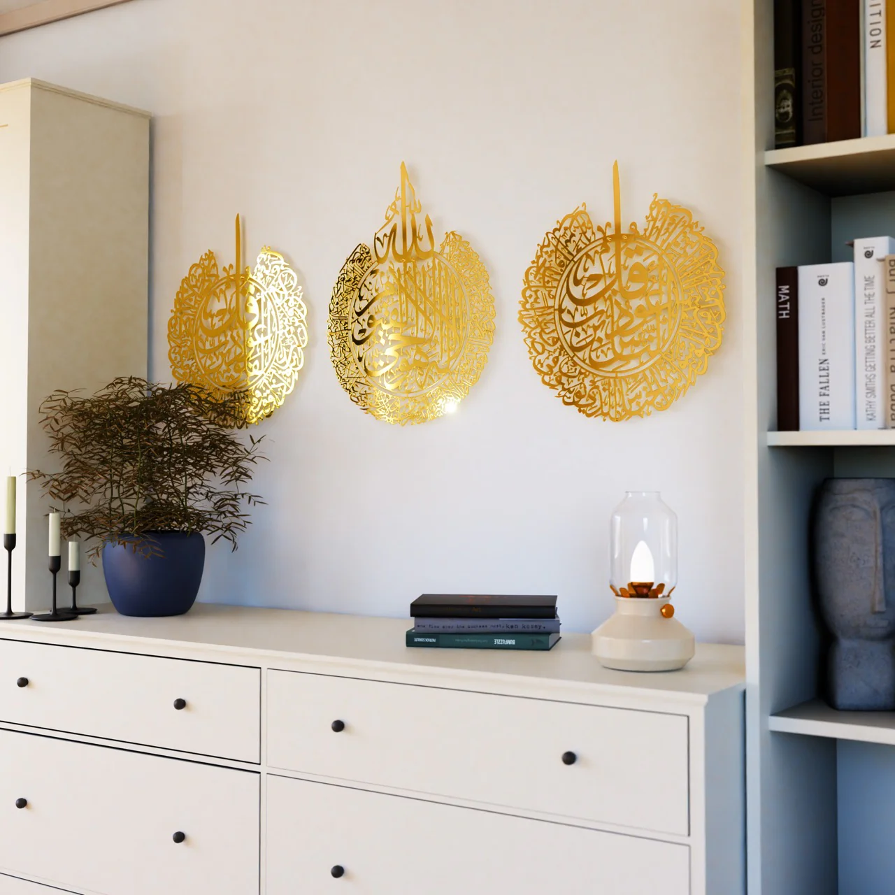 Set of Ayatul Kursi, Al Falaq, An Nas | Islamic Wall Art - Shiny Metal - Image 13