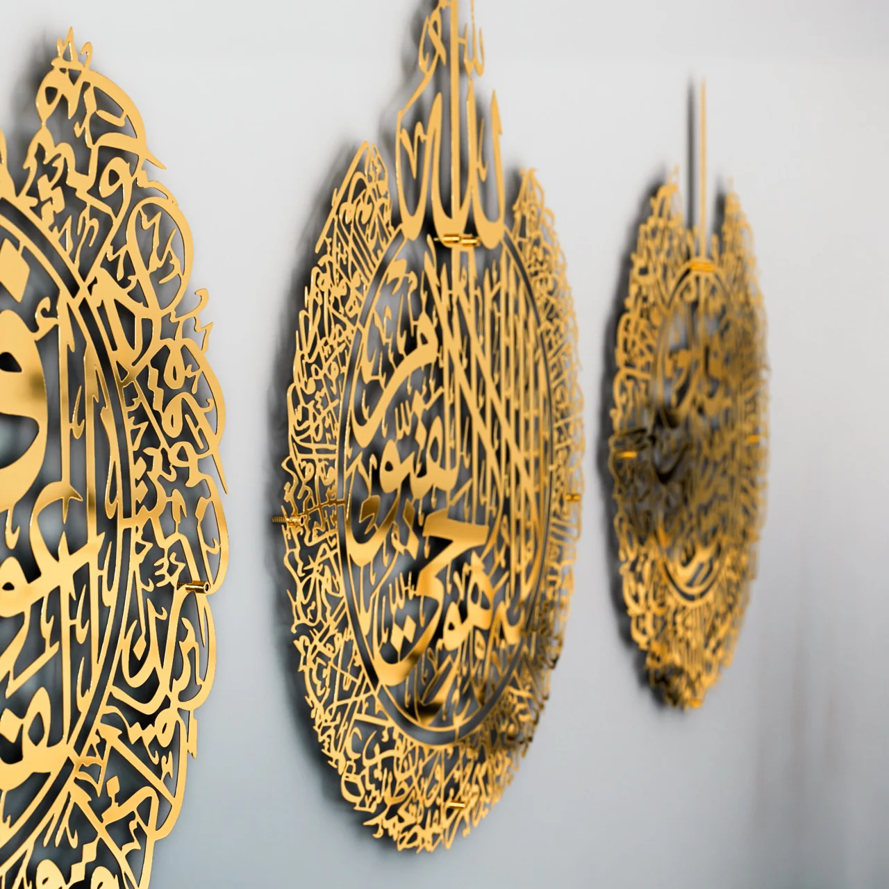 Set of Ayatul Kursi, Al Falaq, An Nas | Islamic Wall Art - Shiny Metal - Image 6