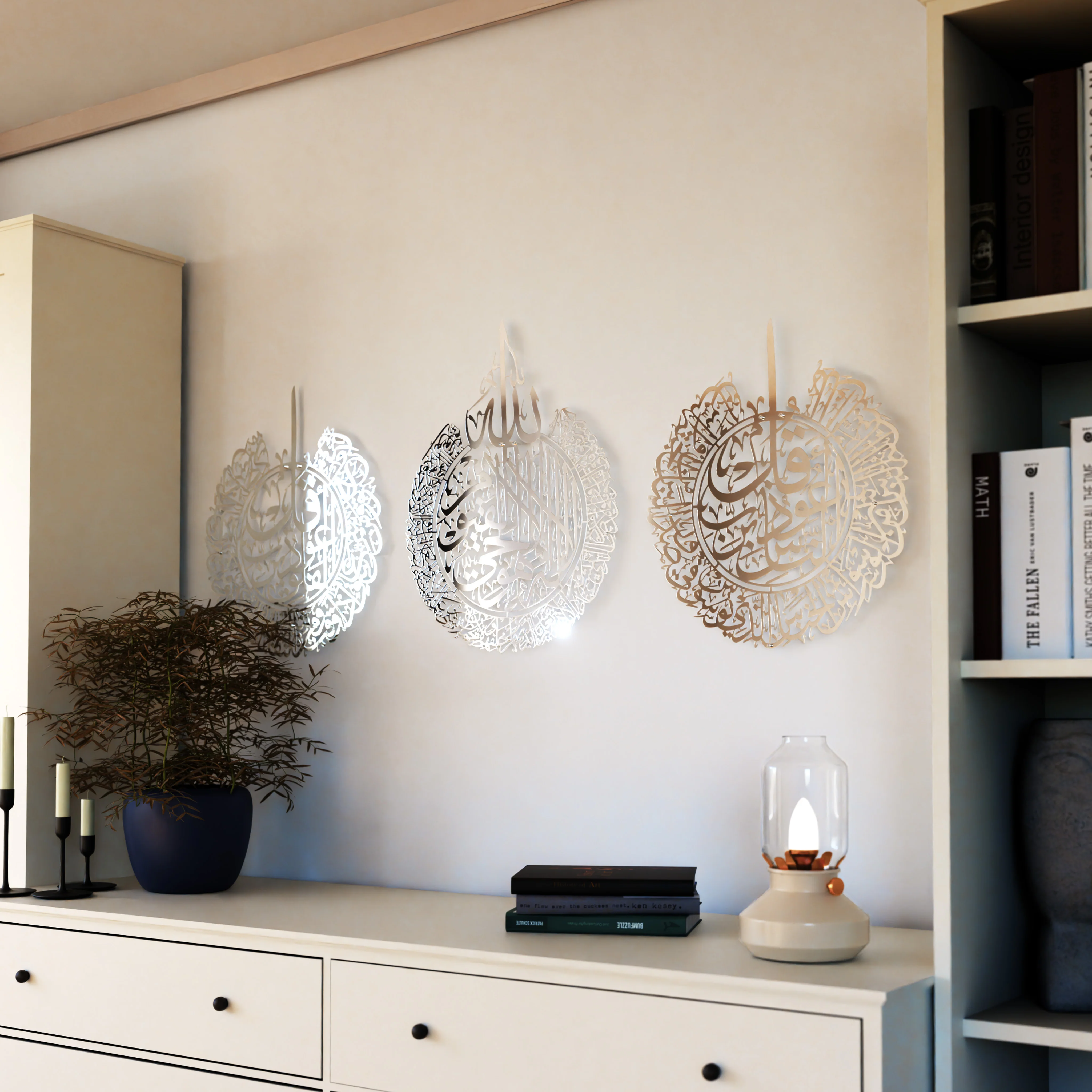 Set of Ayatul Kursi, Al Falaq, An Nas | Islamic Wall Art - Shiny Metal - Image 7