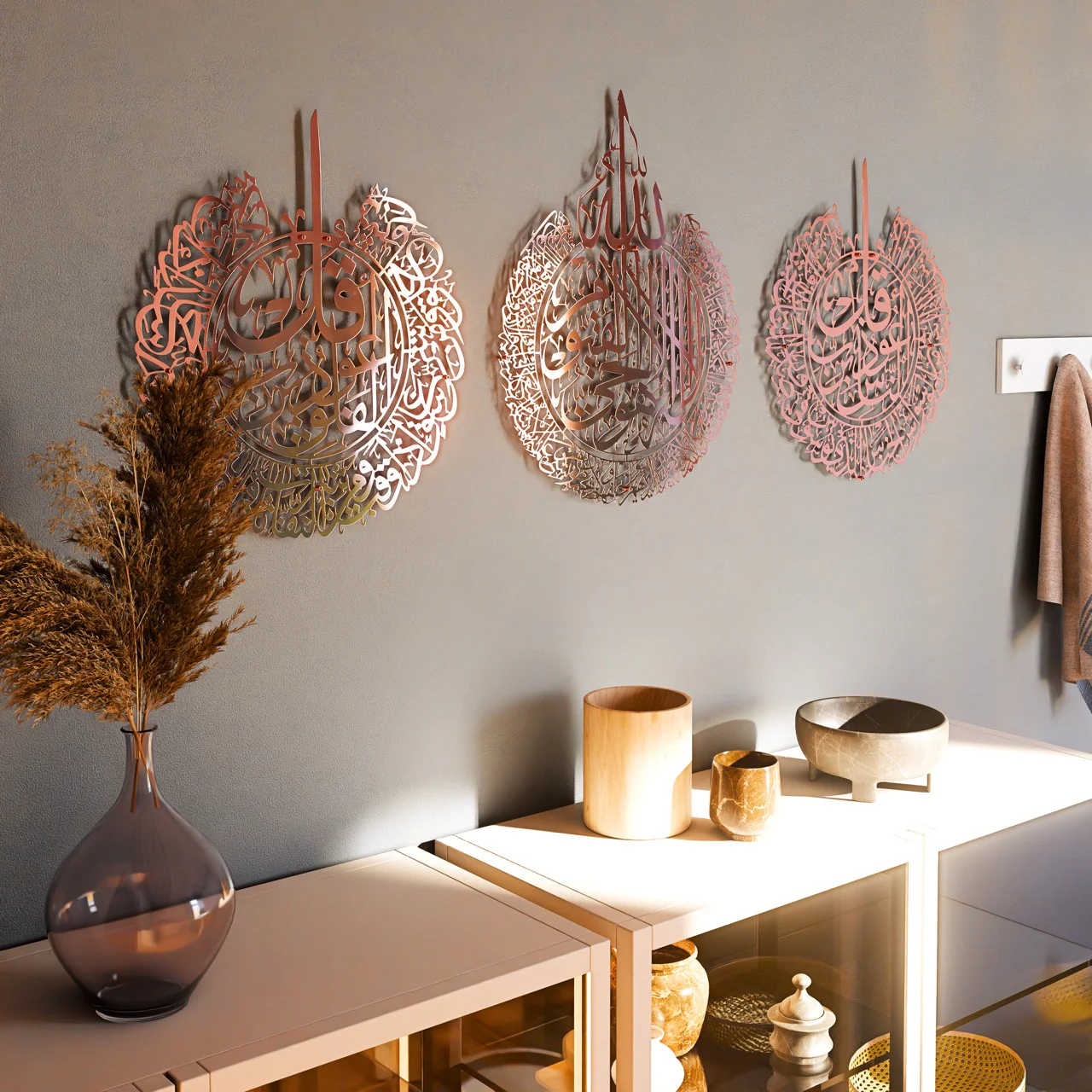 Set of Ayatul Kursi, Al Falaq, An Nas | Islamic Wall Art - Shiny Metal - Image 8