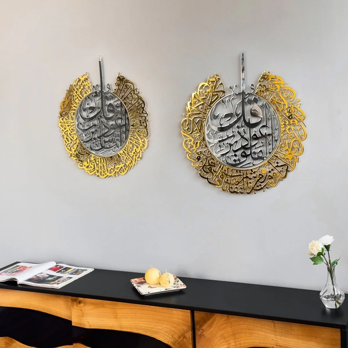 Ayatul Kursi, Surah Al Falaq, Surah An Nas | Islamic Wall Art Set, Shiny Metal - Image 19