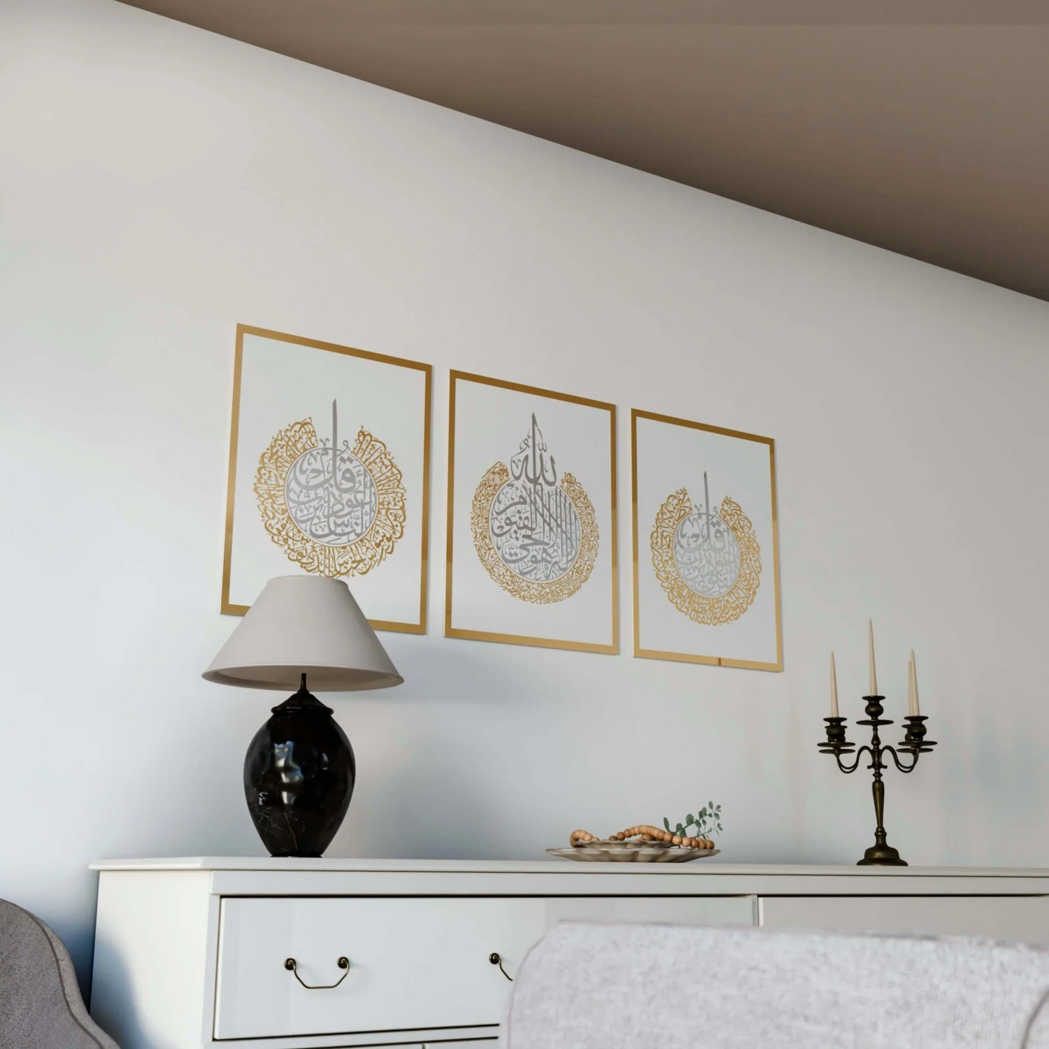 Set of Ayatul Kursi, Surah Al-Falaq, Surah An-Nâs | Wooden Islamic Wall Art - Image 34