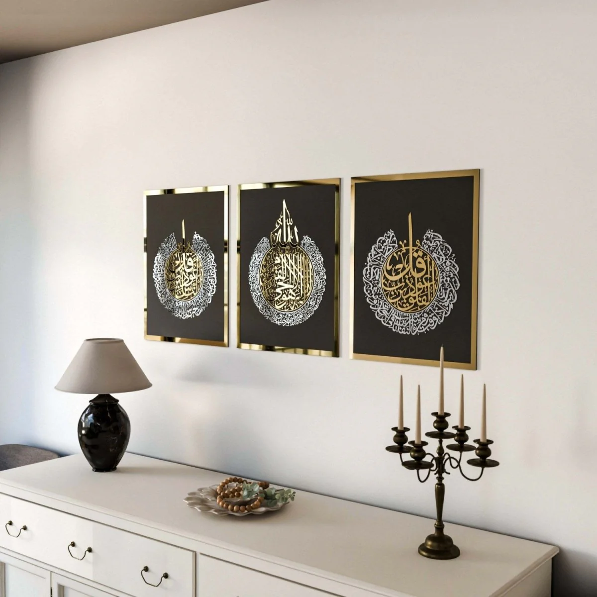 Set of Ayatul Kursi, Surah Al-Falaq, Surah An-Nâs | Wooden Islamic Wall Art - Image 9