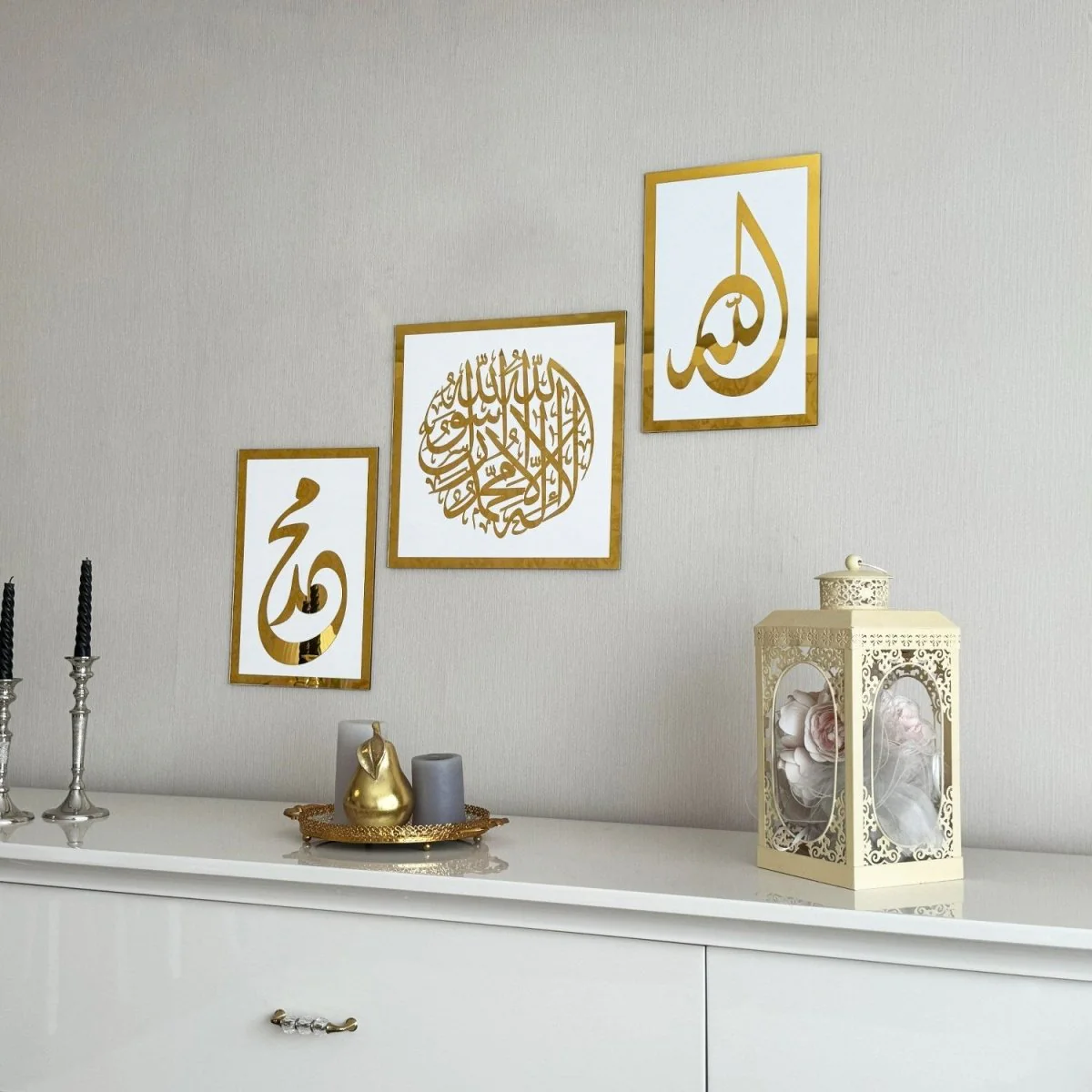 Set of First Kalima Allah (SWT) Prophet Muhammad (PBUH) - Islamic Wall Art - Image 8