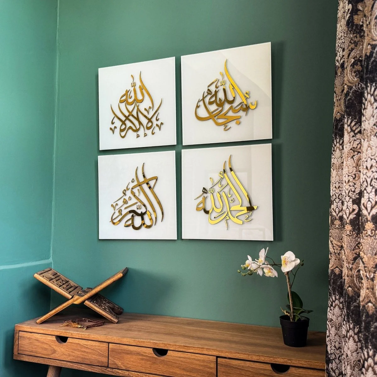 Glass Islamic Wall Art Set, SubhanAllah, Alhamdulillah, Allah Akbar, La ilaha illAllah - Image 11