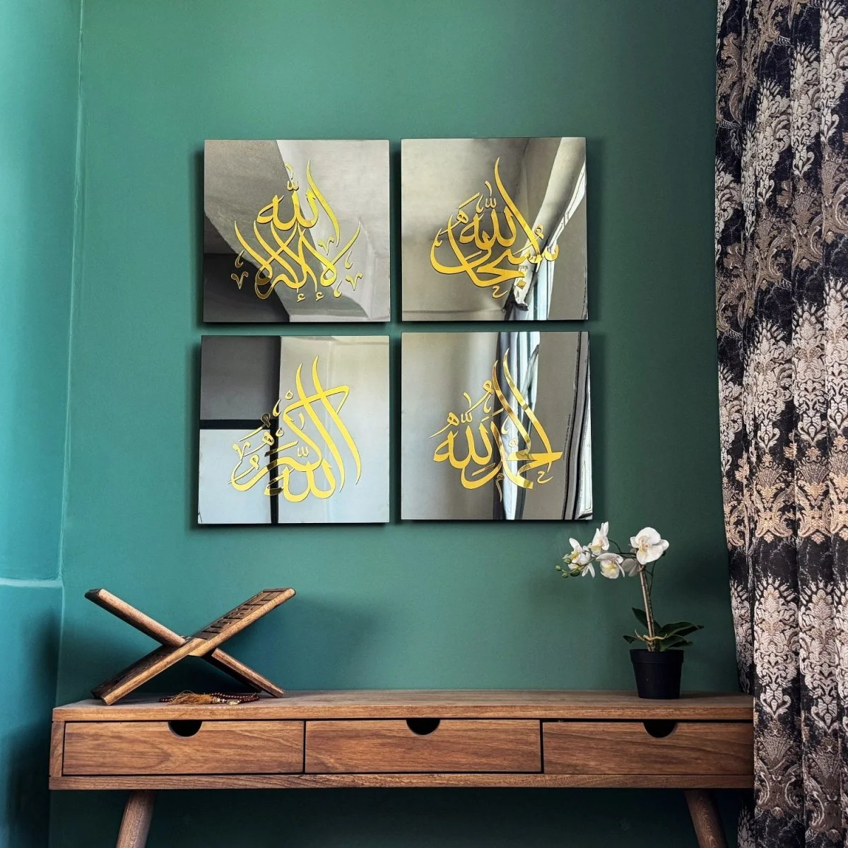 Glass Islamic Wall Art Set, SubhanAllah, Alhamdulillah, Allah Akbar, La ilaha illAllah - Image 14