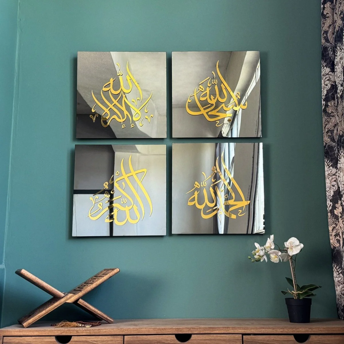 Glass Islamic Wall Art Set, SubhanAllah, Alhamdulillah, Allah Akbar, La ilaha illAllah - Image 17