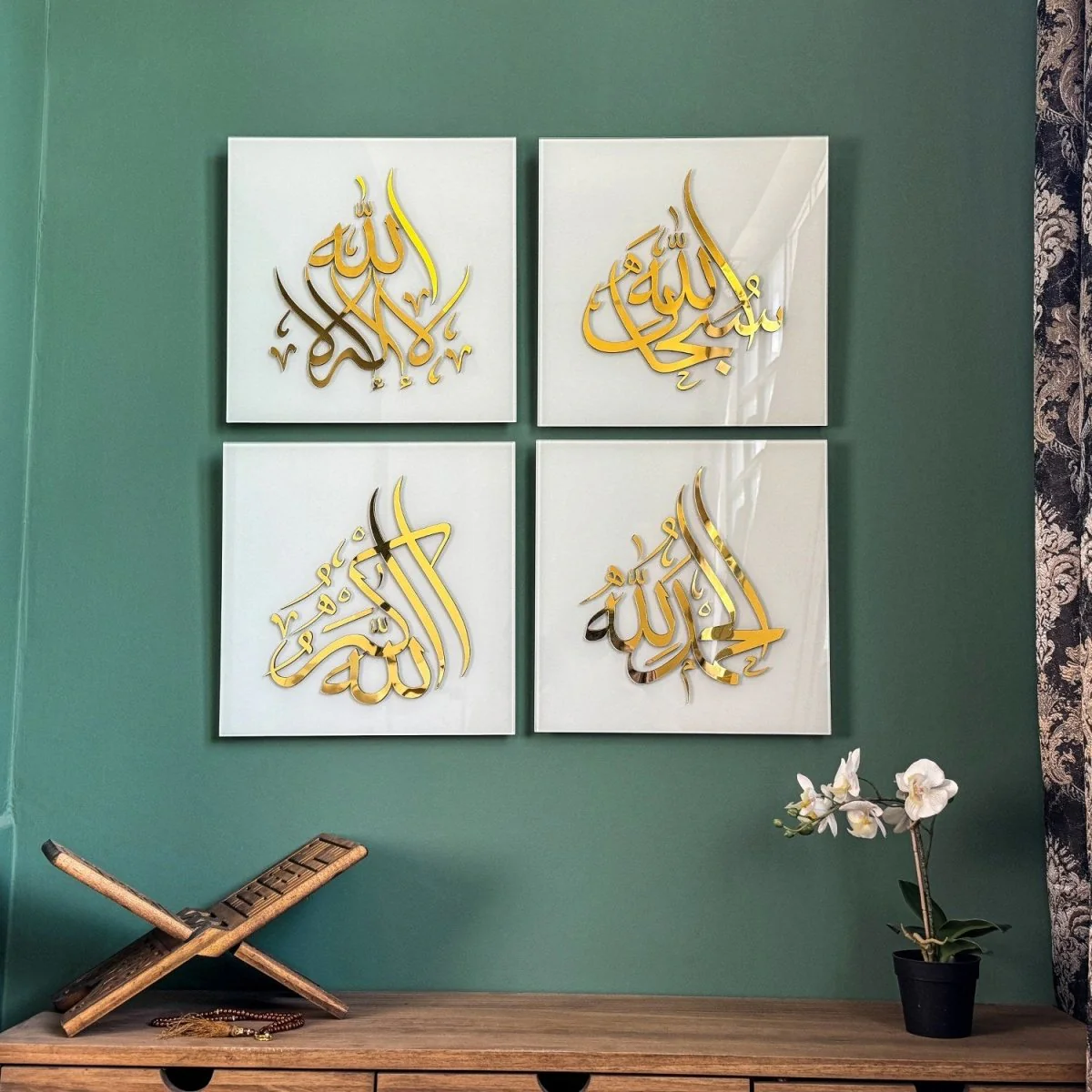 Glass Islamic Wall Art Set, SubhanAllah, Alhamdulillah, Allah Akbar, La ilaha illAllah - Image 7