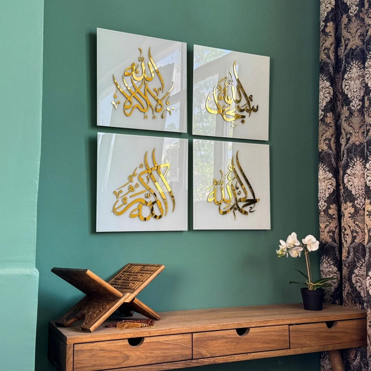 Glass Islamic Wall Art Set, SubhanAllah, Alhamdulillah, Allah Akbar, La ilaha illAllah - Image 9
