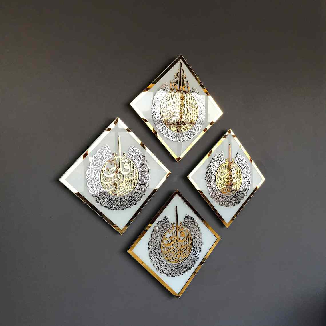 Diamond Shaped Islamic Wall Art Ayatul Kursi, Falaq, Nas, Ikhlas - Image 10