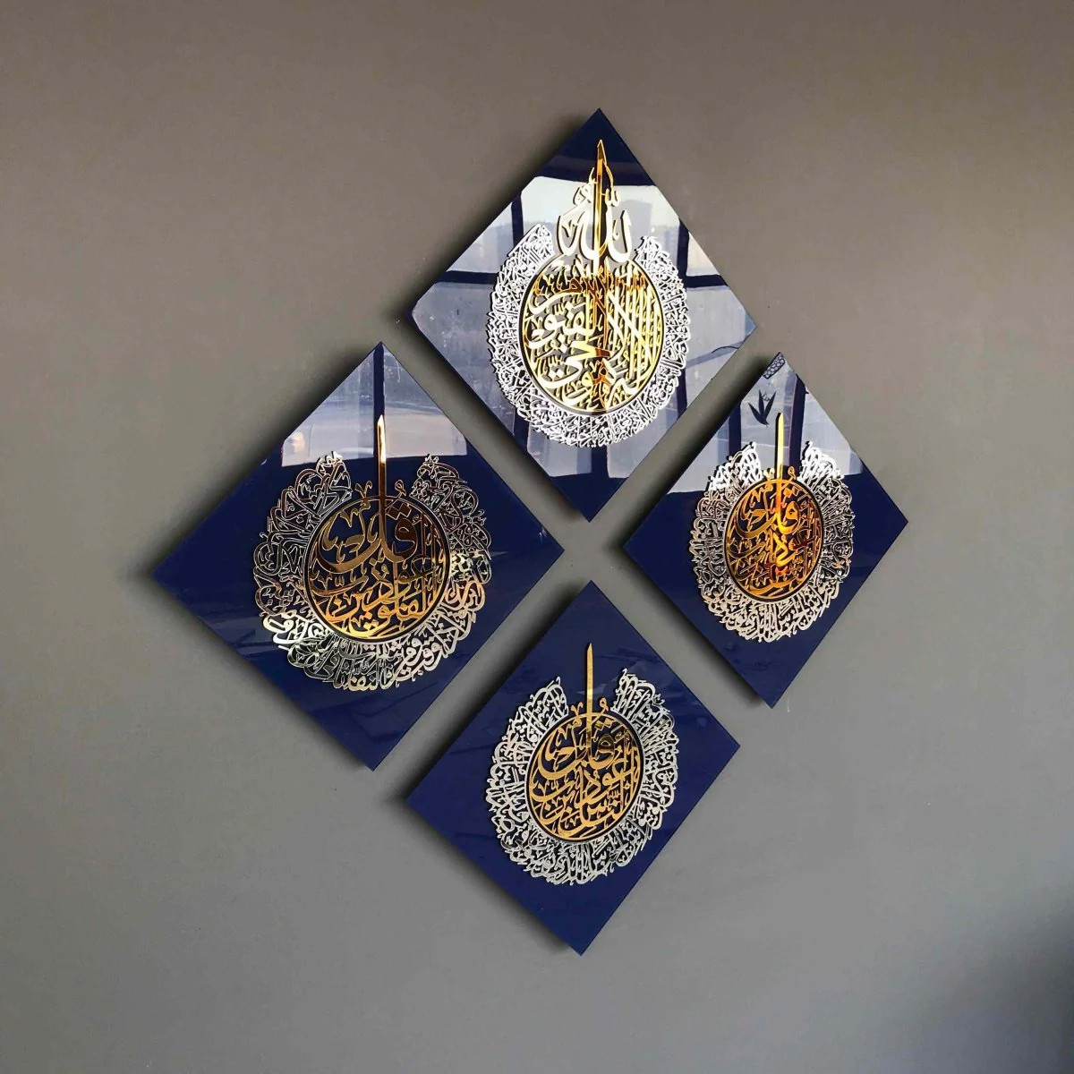 Diamond Shaped Islamic Wall Art Ayatul Kursi, Falaq, Nas, Ikhlas - Image 17