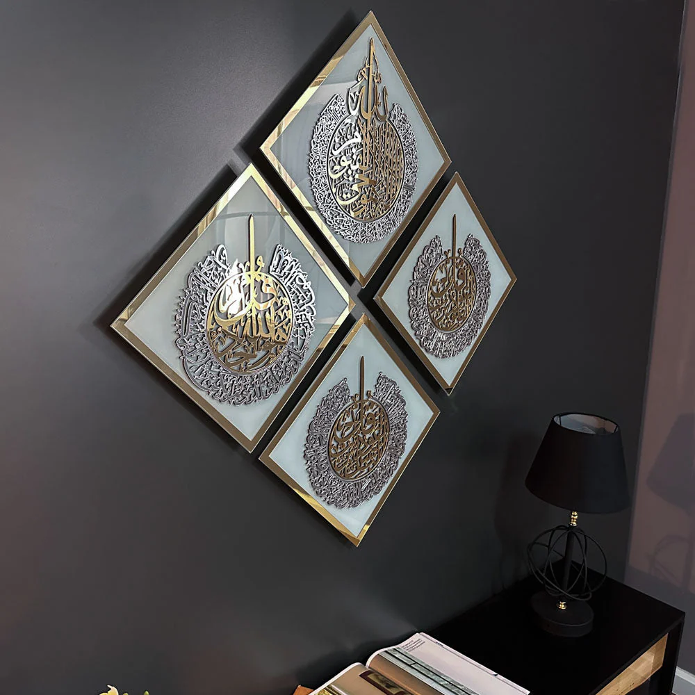 Diamond Shaped Islamic Wall Art Ayatul Kursi, Falaq, Nas, Ikhlas - Image 26