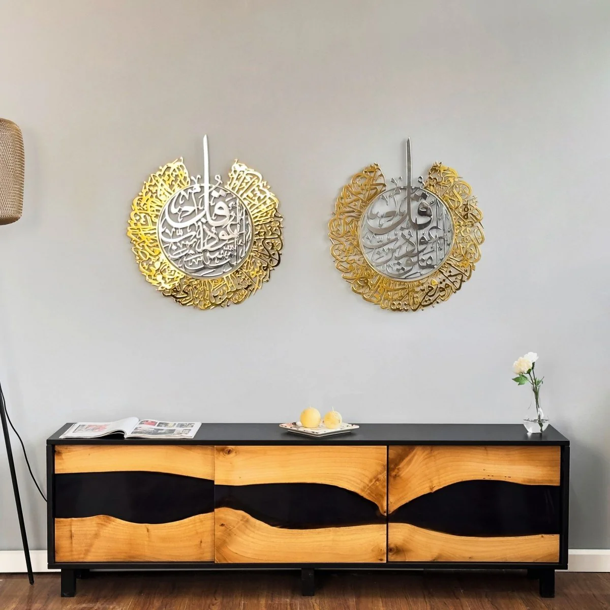 Islamic Decor Set of Two - Surah Al Falaq, Surah An Nas | Shiny Metal - Image 7