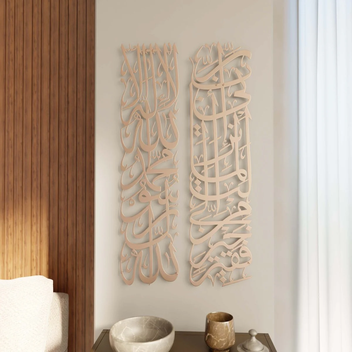 First Kalima (Tawheed) and Surah Al-Qasas 24 - Metal Islamic Wall Art | Column Decor Set - Image 11