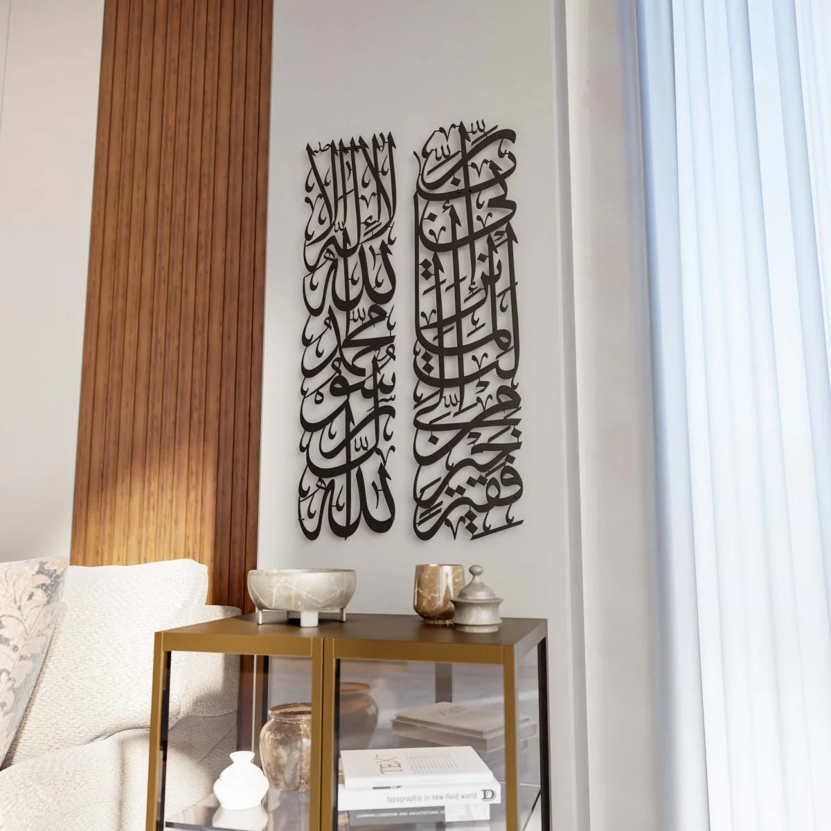First Kalima (Tawheed) and Surah Al-Qasas 24 - Metal Islamic Wall Art | Column Decor Set - Image 12
