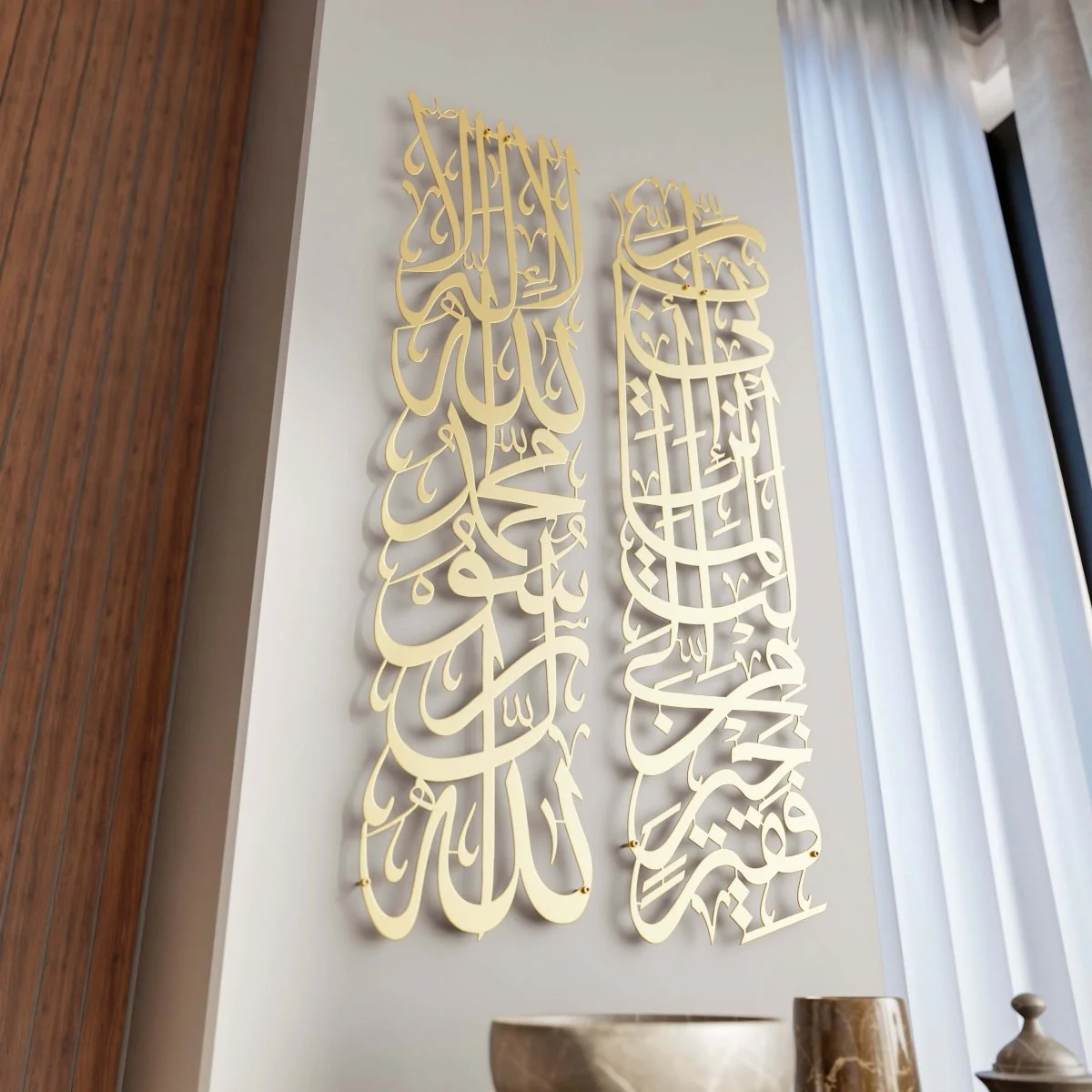 First Kalima (Tawheed) and Surah Al-Qasas 24 - Metal Islamic Wall Art | Column Decor Set - Image 13