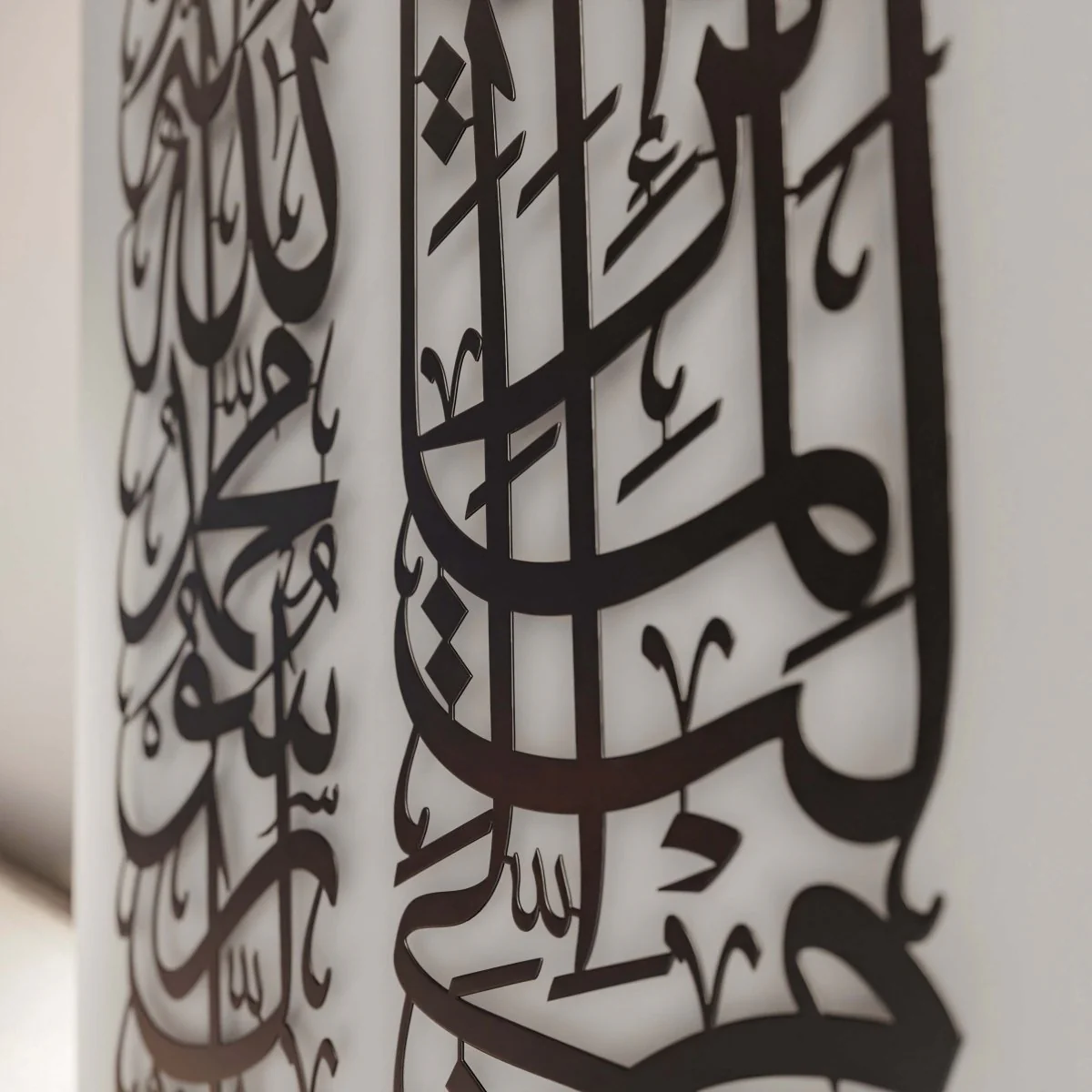 First Kalima (Tawheed) and Surah Al-Qasas 24 - Metal Islamic Wall Art | Column Decor Set - Image 17