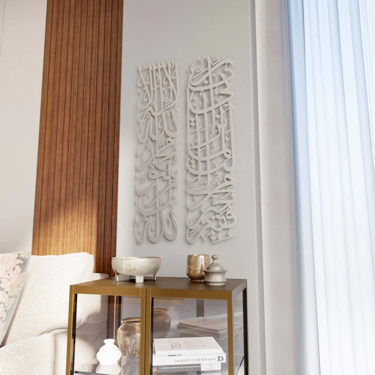 First Kalima (Tawheed) and Surah Al-Qasas 24 - Metal Islamic Wall Art | Column Decor Set - Image 23