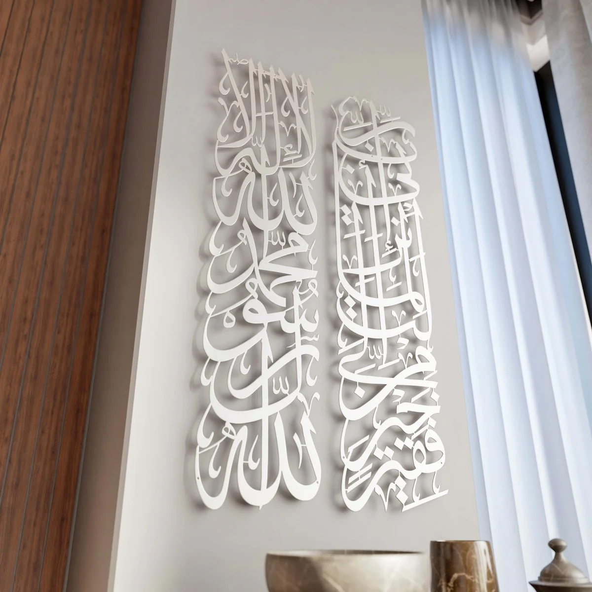 First Kalima (Tawheed) and Surah Al-Qasas 24 - Metal Islamic Wall Art | Column Decor Set - Image 25