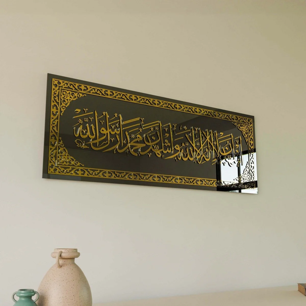 Shahada - Second Kalima on Tempered Glass | Islamic Calligraphy Wall Decor - Image 11