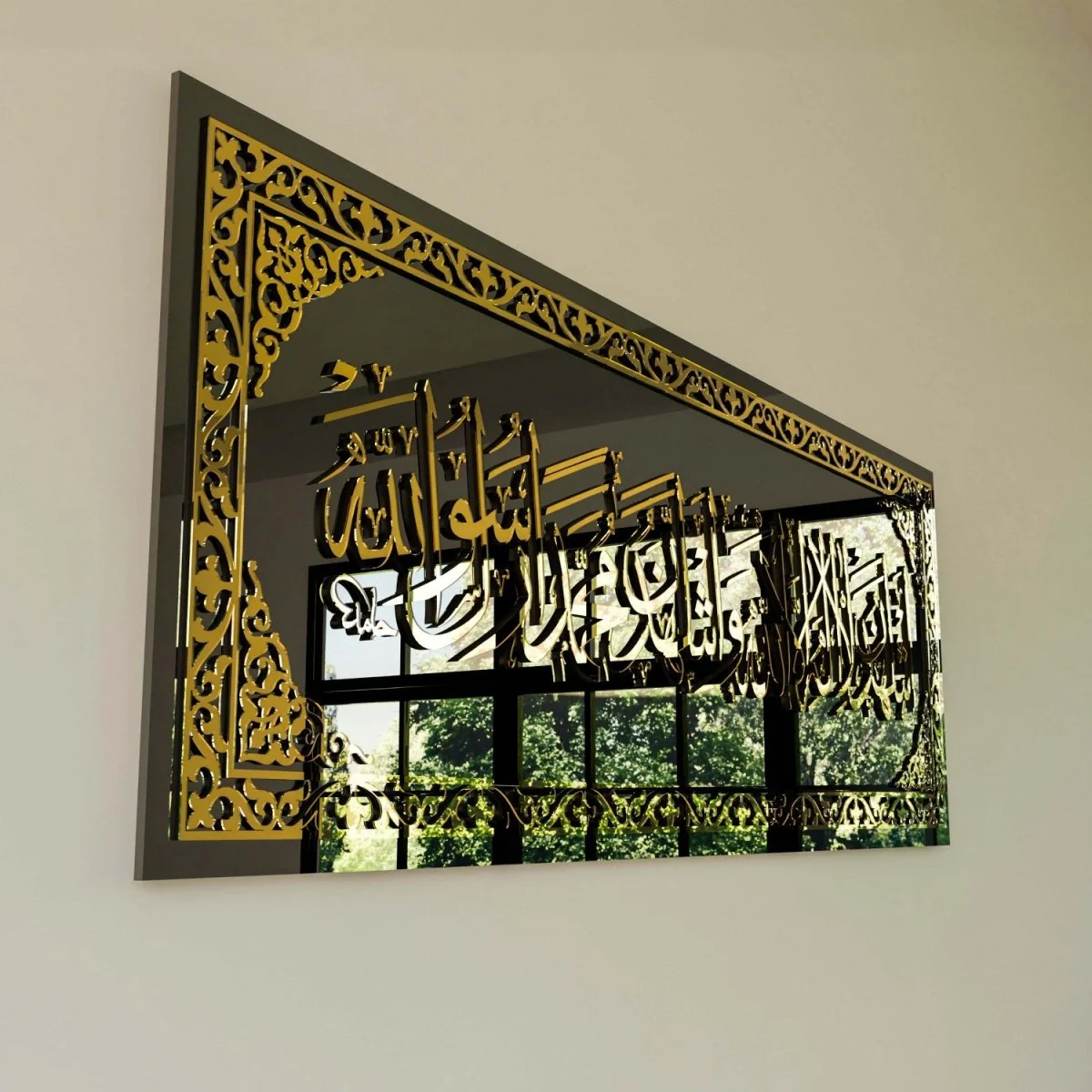 Shahada - Second Kalima on Tempered Glass | Islamic Calligraphy Wall Decor - Image 5