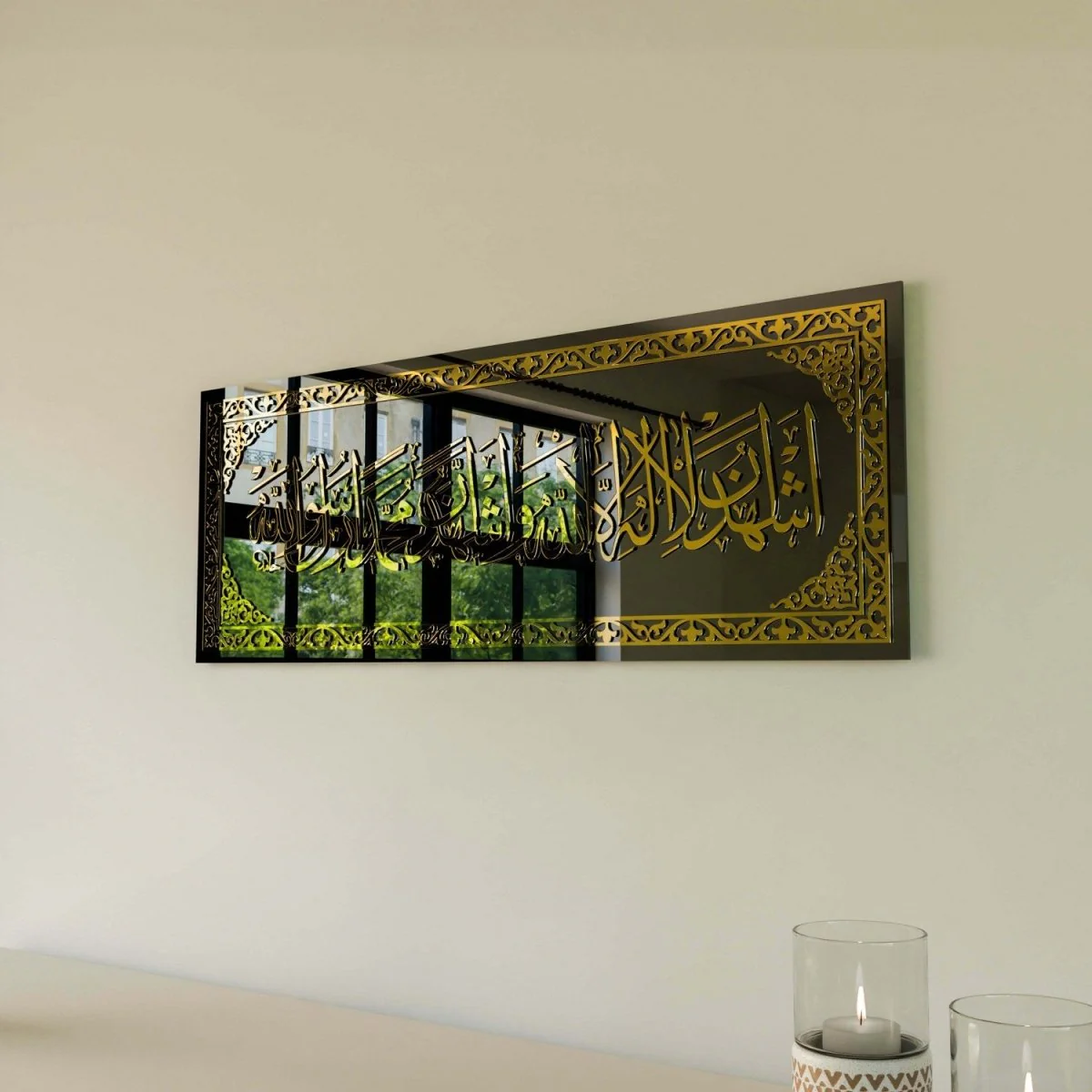 Shahada - Second Kalima on Tempered Glass | Islamic Calligraphy Wall Decor - Image 6