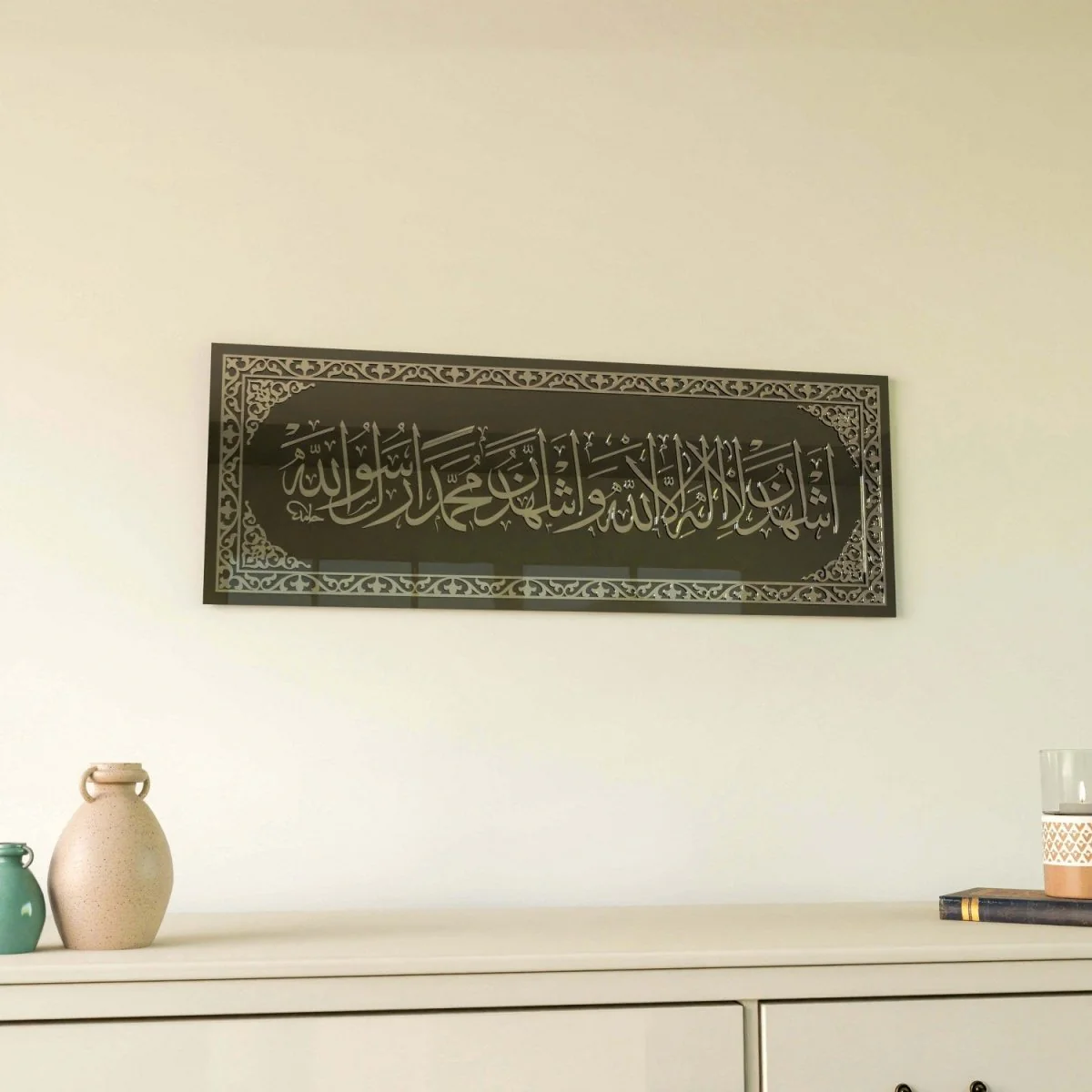 Shahada - Second Kalima on Tempered Glass | Islamic Calligraphy Wall Decor - Image 8