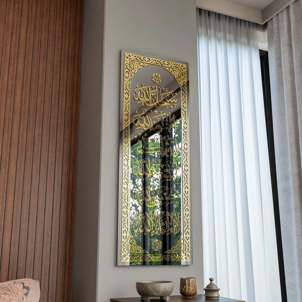 Six Supplications of Allah - Dhikr Decor on Tempered Glass | Islamic Wall Art - Image 3