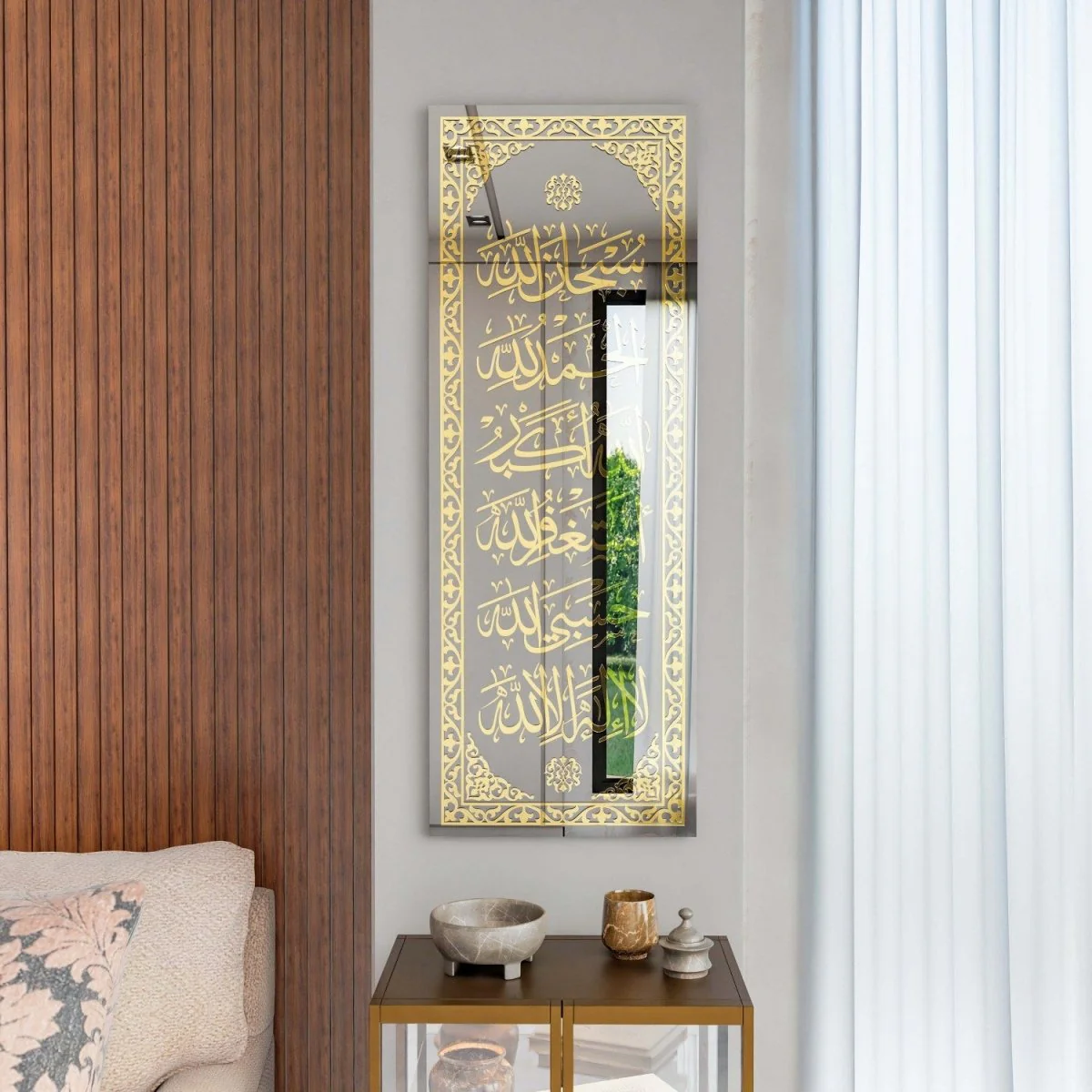 Six Supplications of Allah - Dhikr Decor on Tempered Glass | Islamic Wall Art - Image 5