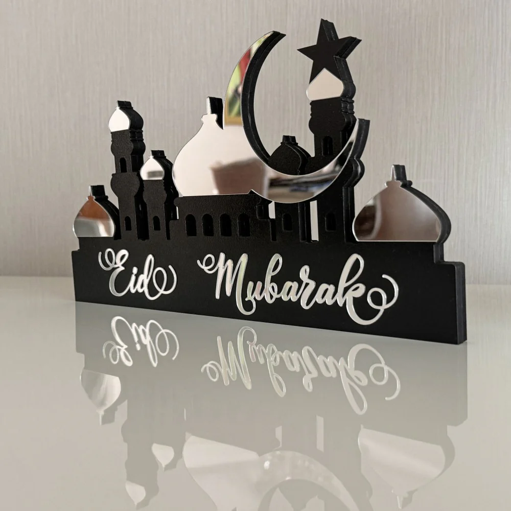 Special Ramadan Decor - Islamic Gift, Tabletop Art - Image 15