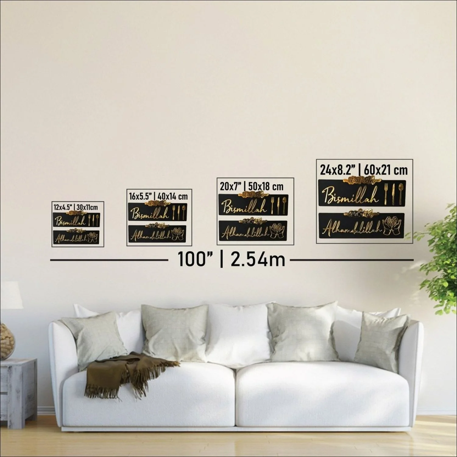 Start with Bismillah, End with Alhamdulillah - Wooden Islamic Wall Art - Image 5