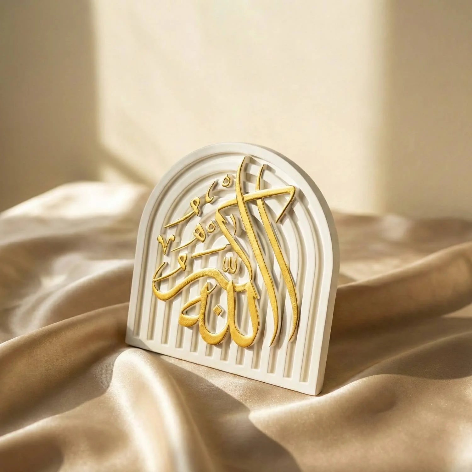 Stone Islamic Table Decor - SubhanAllah, Alhamdulillah, AllahuAkbar - Handmade Dhikr Art - Image 10