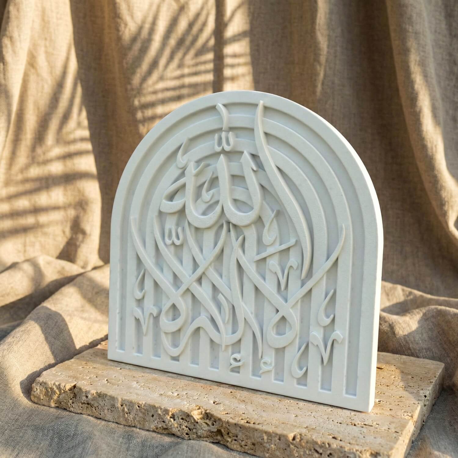 Stone Islamic Table Decor - SubhanAllah, Alhamdulillah, AllahuAkbar - Handmade Dhikr Art - Image 11