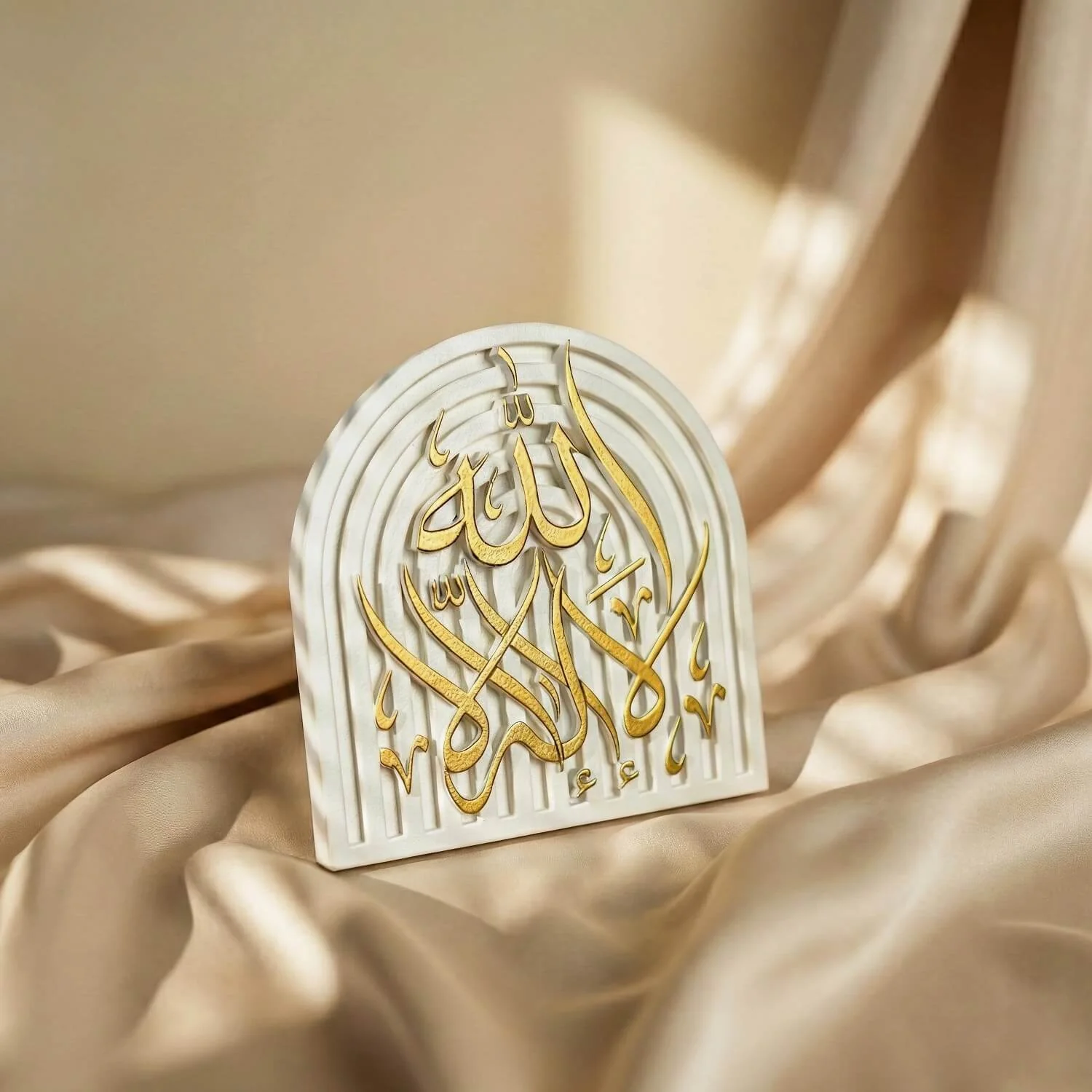 Stone Islamic Table Decor - SubhanAllah, Alhamdulillah, AllahuAkbar - Handmade Dhikr Art - Image 12