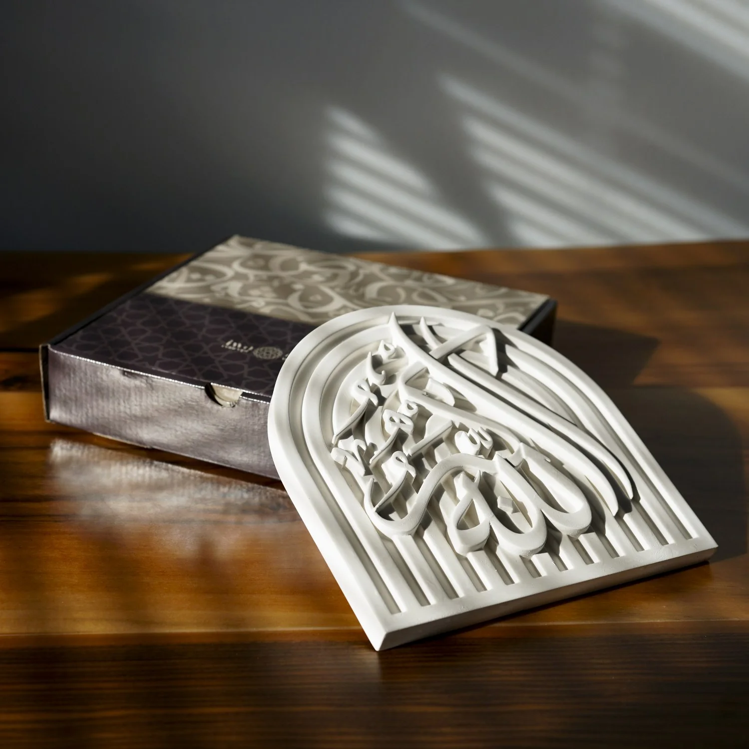 Stone Islamic Table Decor - SubhanAllah, Alhamdulillah, AllahuAkbar - Handmade Dhikr Art - Image 17