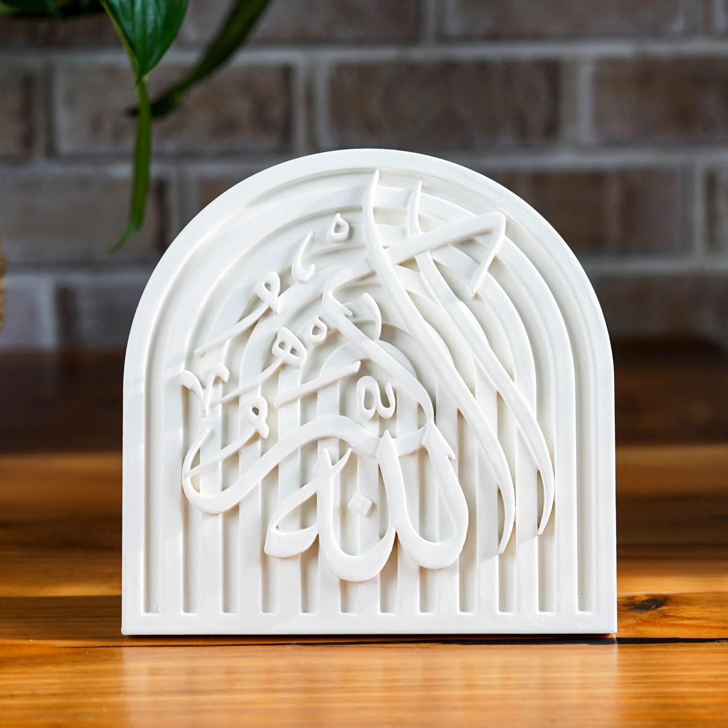 Stone Islamic Table Decor - SubhanAllah, Alhamdulillah, AllahuAkbar - Handmade Dhikr Art - Image 18