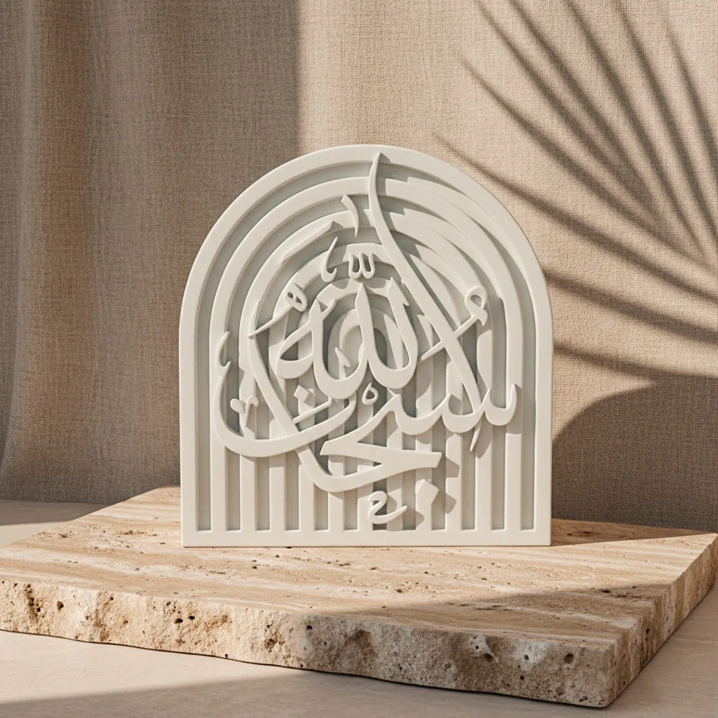 Stone Islamic Table Decor - SubhanAllah, Alhamdulillah, AllahuAkbar - Handmade Dhikr Art - Image 23