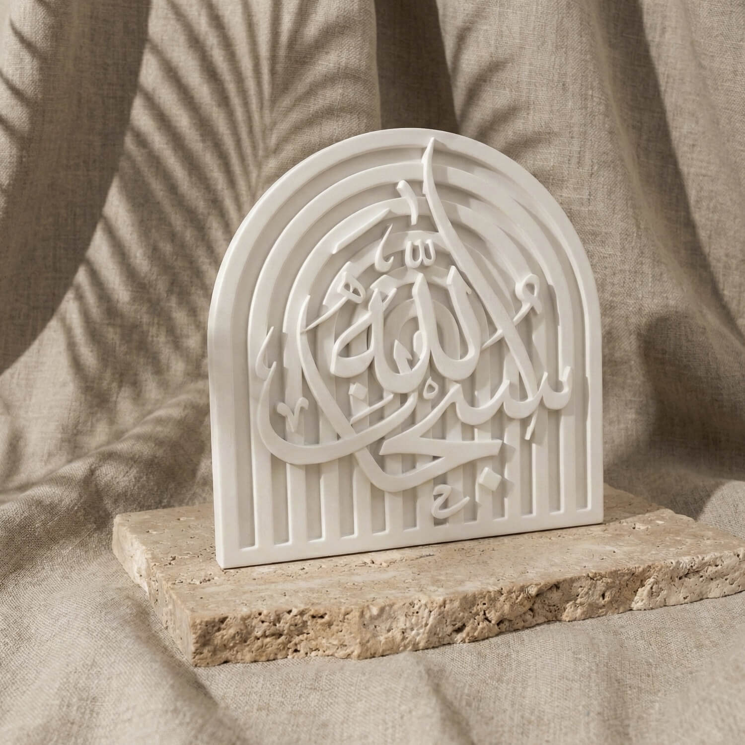 Stone Islamic Table Decor - SubhanAllah, Alhamdulillah, AllahuAkbar - Handmade Dhikr Art - Image 24