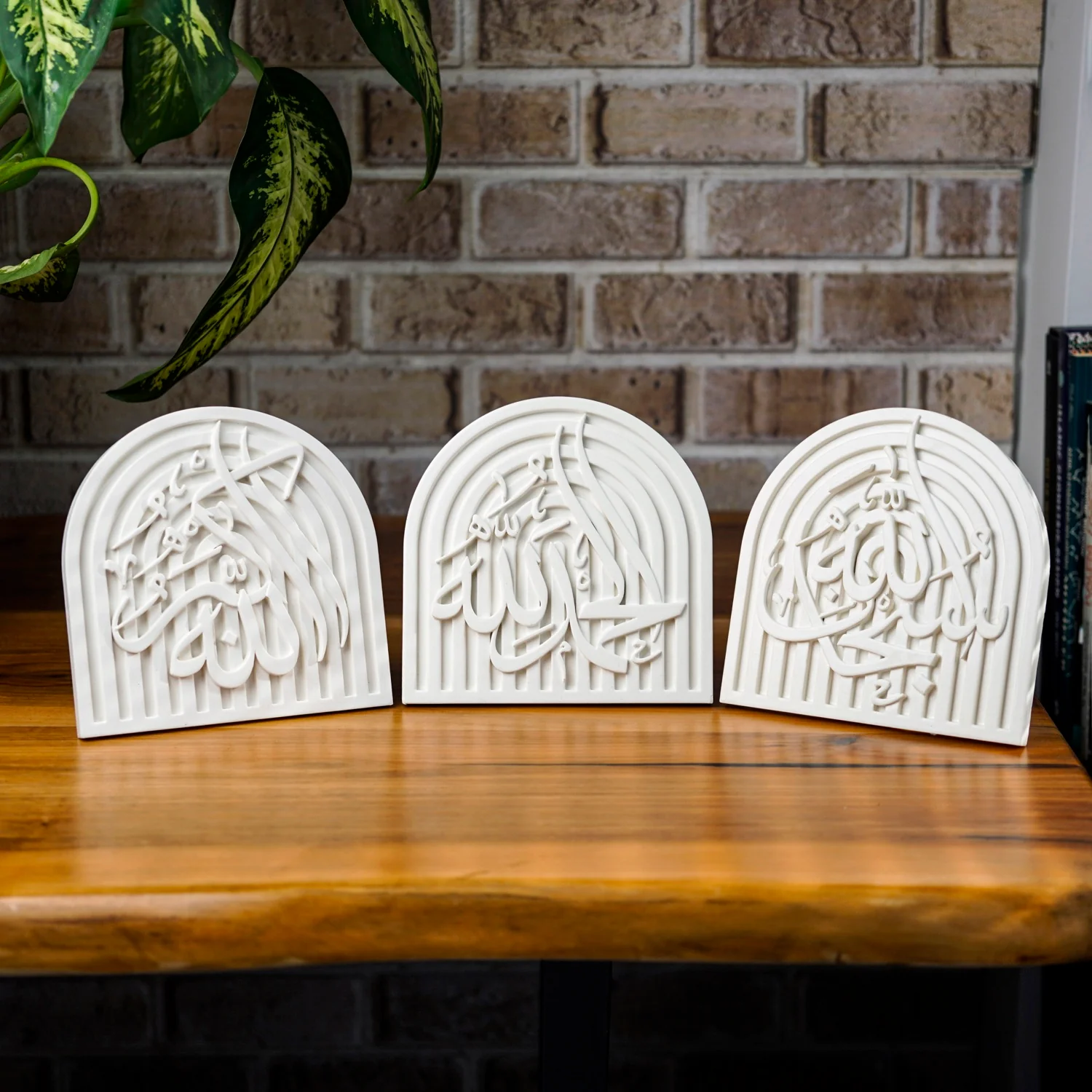 Stone Islamic Table Decor - SubhanAllah, Alhamdulillah, AllahuAkbar - Handmade Dhikr Art - Image 25
