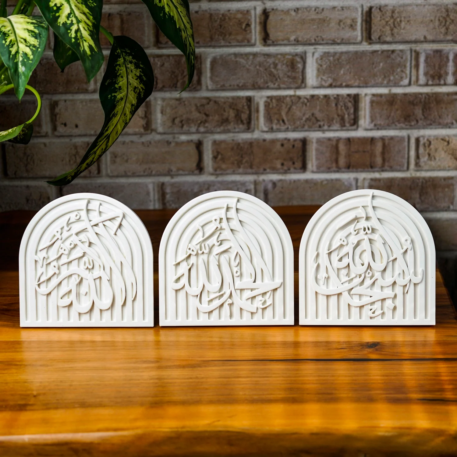 Stone Islamic Table Decor - SubhanAllah, Alhamdulillah, AllahuAkbar - Handmade Dhikr Art - Image 26